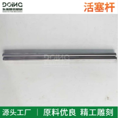 源厂出售活塞杆耐磨空心光轴使用于各种液压机械设备液压杆东胤图4