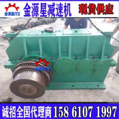 硬齿面减速机ZDY125_减速机供应_zsy硬齿面减速机图2