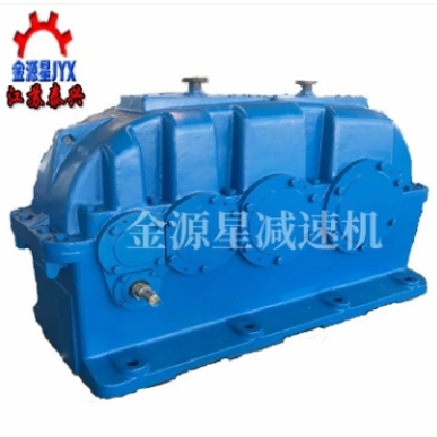 硬齿面减速机ZDY125_减速机供应_zsy硬齿面减速机图4