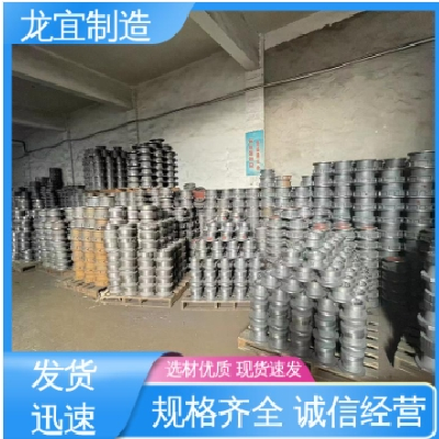 龙宜制造 小型rv减速机 现场免安装 精度高 节省空间 使用寿命长图5