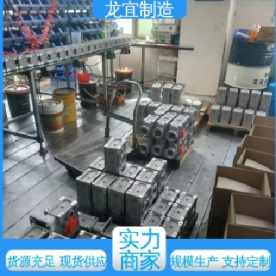 龙宜制造 小型rv减速机 现场免安装 精度高 节省空间 使用寿命长图4