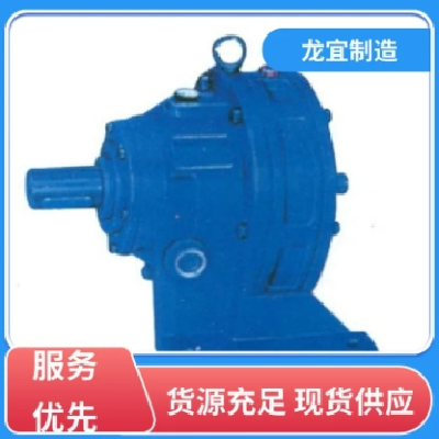 龙宜制造 直角摆线针轮减速机 体积小 重量轻 自动化设备图3