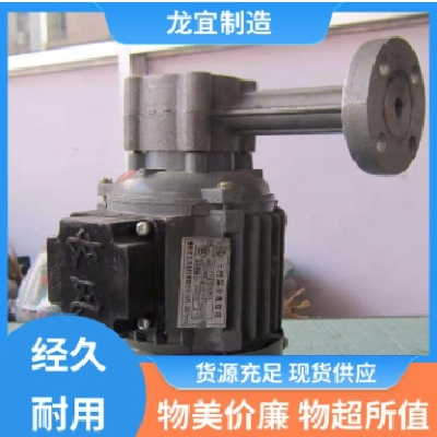 龙宜制造 直角摆线针轮减速机 体积小 重量轻 自动化设备图4