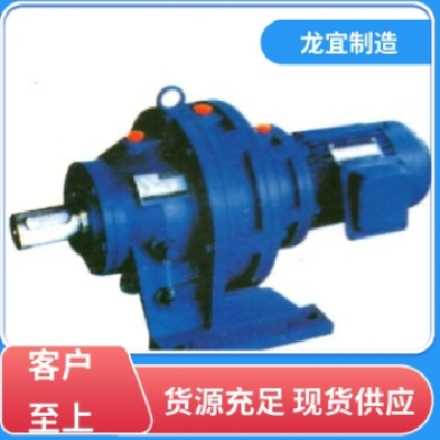 龙宜制造 直角摆线针轮减速机 体积小 重量轻 自动化设备图5