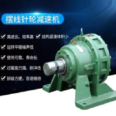 摆线减速机 精工打造品质 B/X立式卧式 广旭传动图3