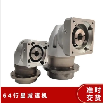 减速机PZH64孔输出伺服电机斜齿行星齿轮减速机器图3