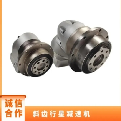 减速机PZH64孔输出伺服电机斜齿行星齿轮减速机器图4