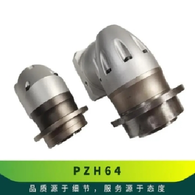 减速机PZH64孔输出伺服电机斜齿行星齿轮减速机器图2