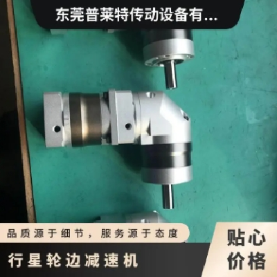 PLT/普莱特_精密微型行星减速机_行星轮太阳轮内齿圈_厂家直供图4