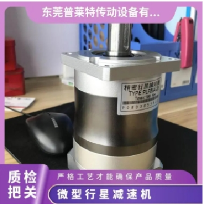 PLT/普莱特_精密微型行星减速机_行星轮太阳轮内齿圈_厂家直供图5