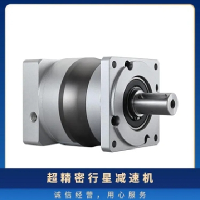 超精密行星减速机 圆锥行星齿轮式轮边减速器 180 双级方法兰图5