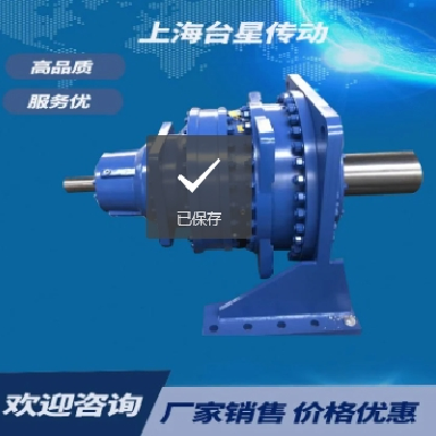 台星P3NBS20减速箱辊压机减速机非示定制行星减速器运行好噪音低图4