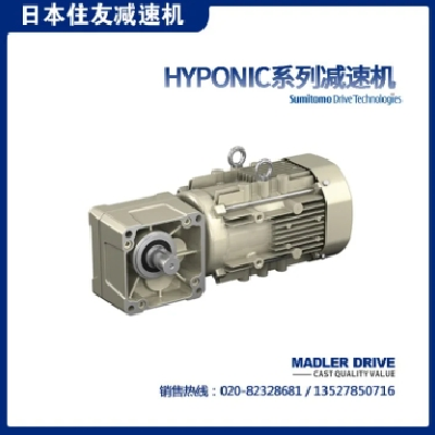 住友减速机RNYM1-1320-B-30 RNYM02-1120-B-10 RNYM3-1521-B-20 正品图2