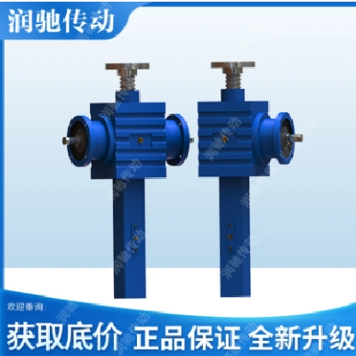 专用TP系列螺旋升降机提升稳定使用寿命长润驰传动图4