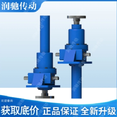 专用TP系列螺旋升降机提升稳定使用寿命长润驰传动图5