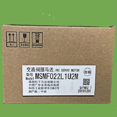 松下伺服电机 华南松下代理 MSMF022L1U2图3