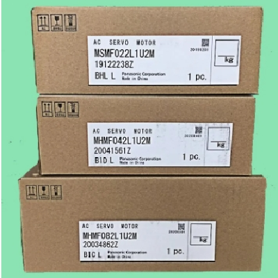 松下伺服电机 华南松下代理 MSMF022L1U2图5
