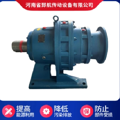 BWED53-187-5.5kw球墨 齿轮减速机 高速比高效率 斜齿 郅航传动图2
