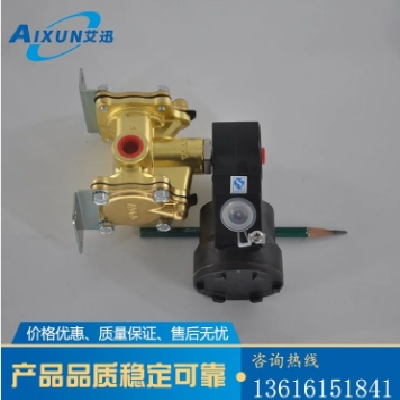 艾迅自动化代理销售 ASCO浇封防爆电磁阀VCEFCM8316G054MB图2