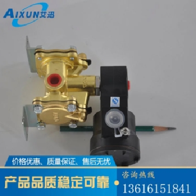 艾迅自动化代理销售 ASCO浇封防爆电磁阀VCEFCM8316G054MB图4