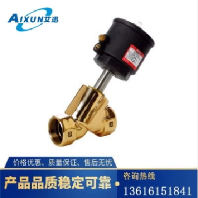 艾迅自动化代理 ASCO脉冲电磁阀-直角式-353系列-SCE353A821图5