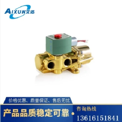 艾迅代理 大量现货-ASCO电磁阀-531系列-过程控制电磁 阀图2