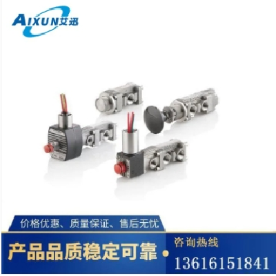 艾迅代理 大量现货-ASCO电磁阀-531系列-过程控制电磁 阀图4
