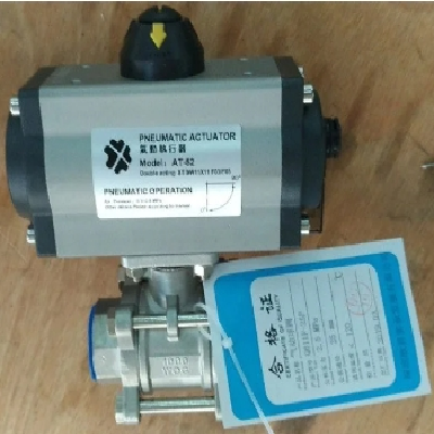 DN2-DN100防爆气动球阀 法兰球阀PVC不锈钢阀门厂家图3