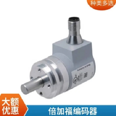 倍加福编码器EVM58N-011PNR0BN-1213多圈值德国P+F图2