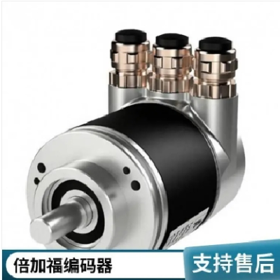 倍加福编码器EVM58N-011PNR0BN-1213多圈值德国P+F图4