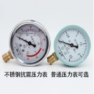 304不锈钢减压阀恒压阀调压阀丝口扣接水管4分6分1寸可调式稳压阀图2