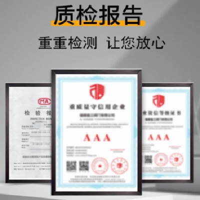 鑫工阀门不锈钢闸阀304水开关丝扣口水管磁性锁闭阀4分6分1寸丝接图4