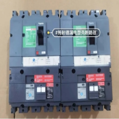 施耐德塑壳断路器NSX100F TMD 100 3P 分断能力36kA图5