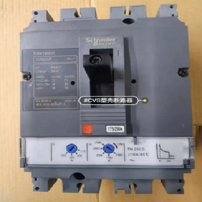 施耐德塑壳断路器NSX100F TMD 100 3P 分断能力36kA图4