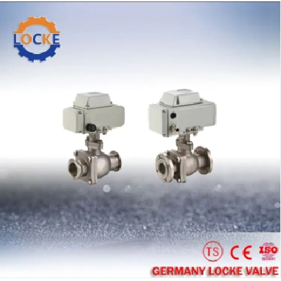 德国洛克 进口气动球阀 实现对压力、流量、温度、液位等参数的调节图4