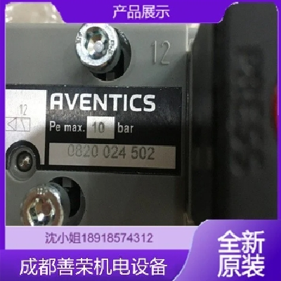 技术详解AVENTICS安沃驰短行程气缸0822406321图3