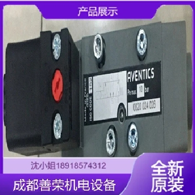 技术详解AVENTICS安沃驰短行程气缸0822406321图2