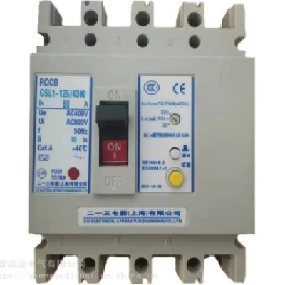 天水二一三塑壳断路器 GSM3-630L/3300 500A 630A 400A一年图4