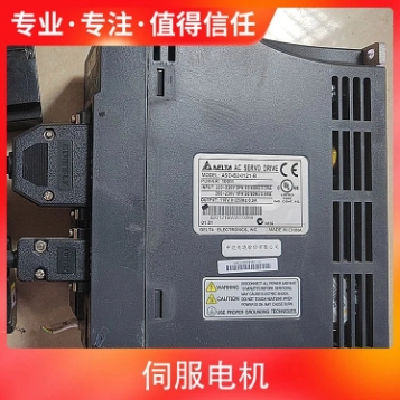 高精度A5伺服电机 配套伺服驱动器 性能稳定 支持定制图4