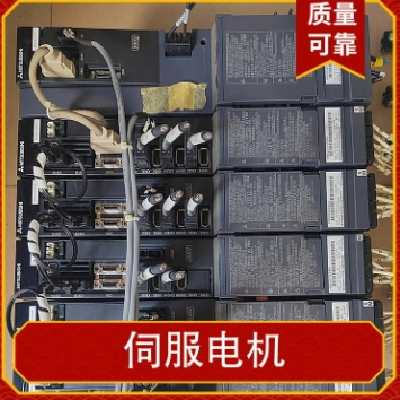 高精度A5伺服电机 配套伺服驱动器 性能稳定 支持定制图5