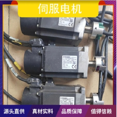 A5伺服电机变频器 结构紧凑 多种型号可定制 性能稳定图5