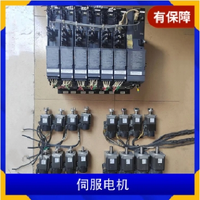 A5伺服电机变频器 结构紧凑 多种型号可定制 性能稳定图2