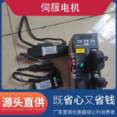 低噪音伺服电机定制供应ECMA-C20401ES控制精度高图4