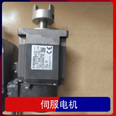 低噪音伺服电机定制供应ECMA-C20401ES控制精度高图2