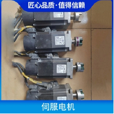 低噪音伺服电机定制供应ECMA-C20401ES控制精度高图5