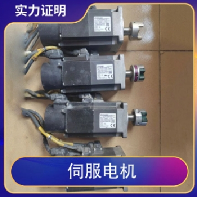 高效精准交流伺服电机驱动器 高速大扭矩 支持定制图3