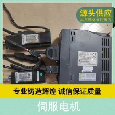 高效精准交流伺服电机驱动器 高速大扭矩 支持定制图5