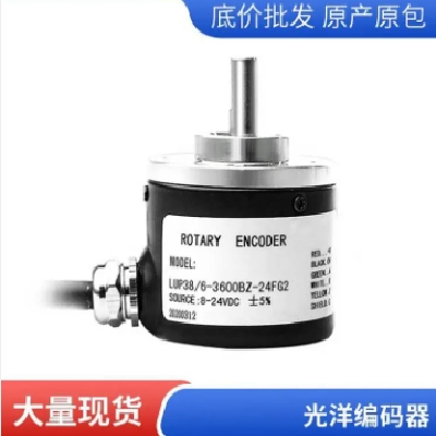 KOYO原装光洋编码器TRD-J1000-RZ J360 J600 J1000-RZW RZV RZ图2