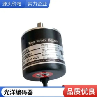 KOYO原装光洋编码器TRD-J1000-RZ J360 J600 J1000-RZW RZV RZ图3