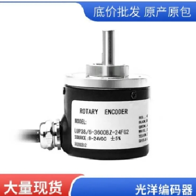 KOYO原装光洋编码器TRD-J1000-RZ J360 J600 J1000-RZW RZV RZ图4
